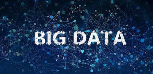 工業(yè)互聯(lián)網(wǎng)與數(shù)據(jù)服務(wù) 驅(qū)動(dòng)制造業(yè)數(shù)字化轉(zhuǎn)型的關(guān)鍵